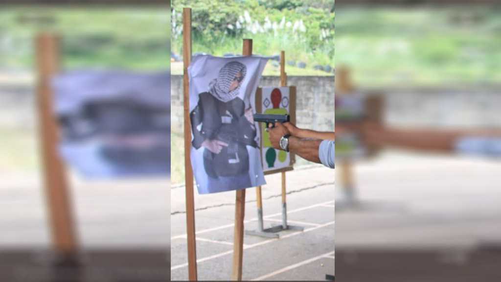 Panama Police’s Arab Target Practice Sparks Outcry