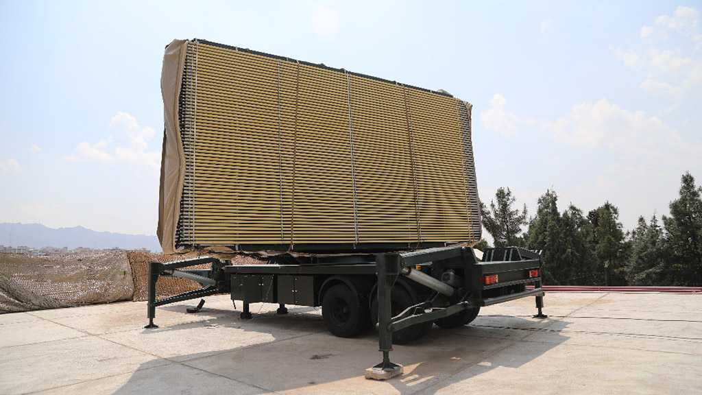 Iran Unveils New Radar