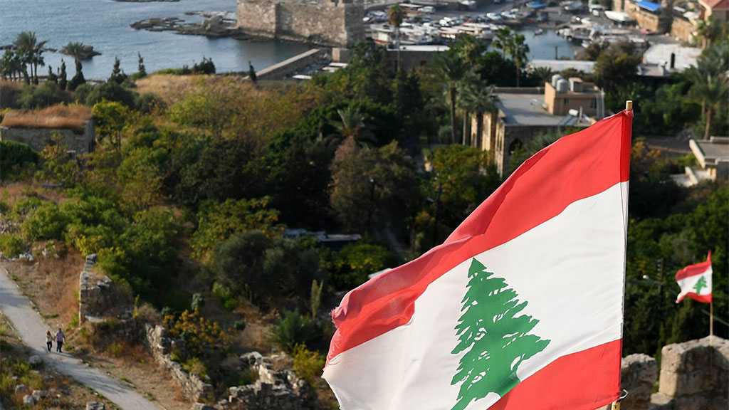 Pandora Papers: Lebanese Officials Embrace Offshore Havens amid Economic Crisis at Home