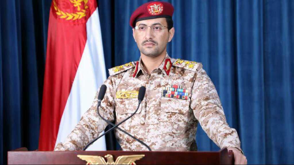 Yemeni Air Defenses Shoot Down Saudi Fighter Jet in Marib