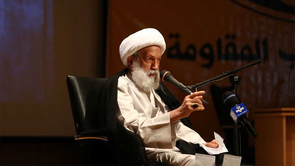 Bahrain’s Top Shia Cleric: Opening ‘Israeli’ Embassy in Manama a Disgrace, Crime