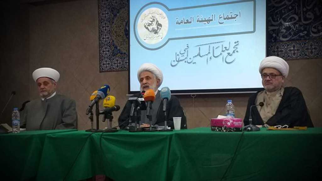 Sheikh Naim Qassem: New Cabinet Should Ask for Lifting the Blockade as Did Iraq and Jordan
