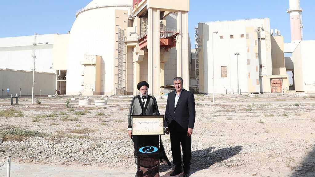 Raisi: Iran Will Never Abandon ‘Definite Policy’ To Use Peaceful Nuclear Energy