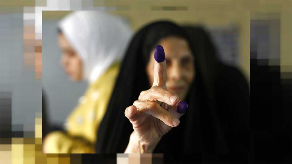 Iraq Issues Initial Results Of Parliamentary Elections