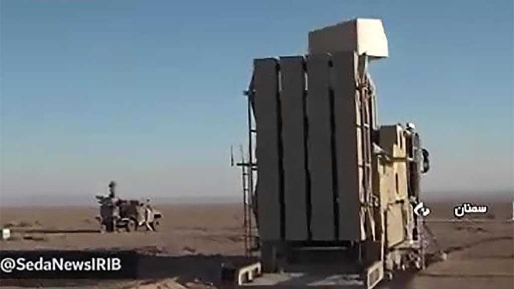 Iran Test-fires New Air Defense System in Latest Wargames