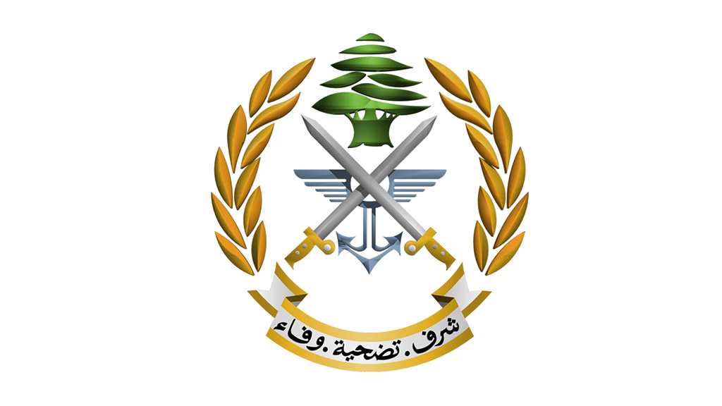 Lebanese Army: Our Units Will Fire at Any Gunman on the Streets