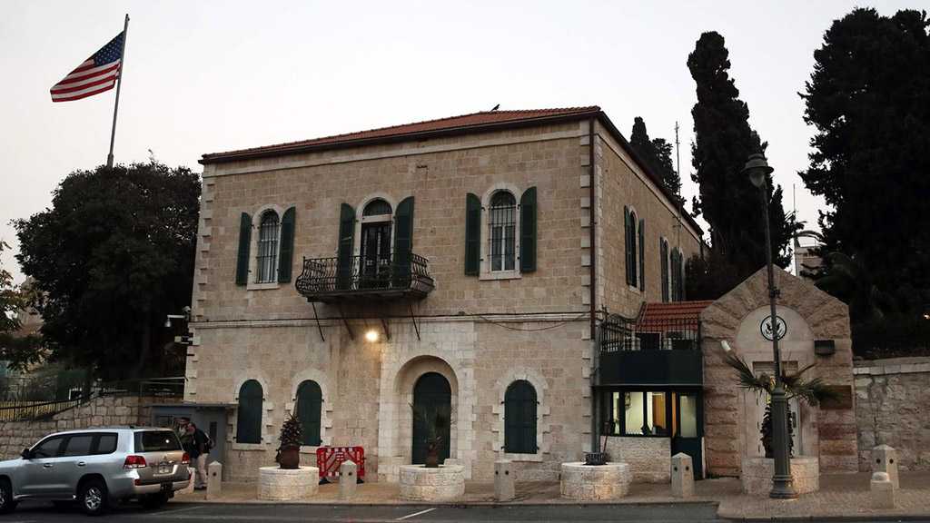 Official: «Israel» Has Ability to Block US from Reopening Al-Quds Consulate for Palestinians