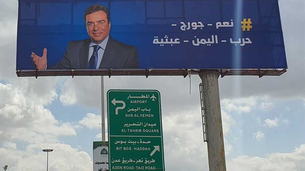 Yemenis Laud Lebanese Minister Kordahi, Put His Picture on Billboards