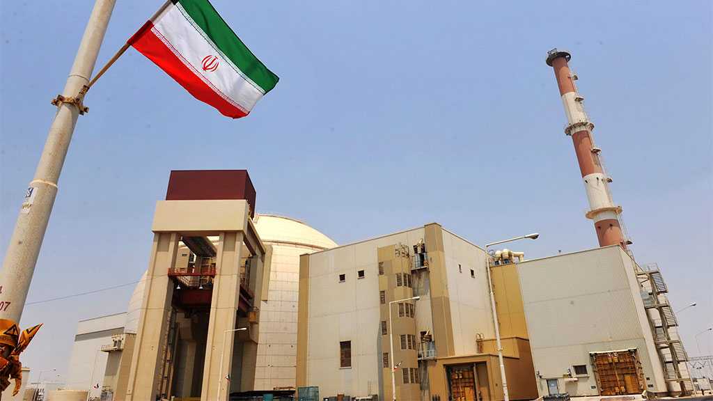 Supply of Iran’s 20% Enriched Uranium Exceeds 210kg