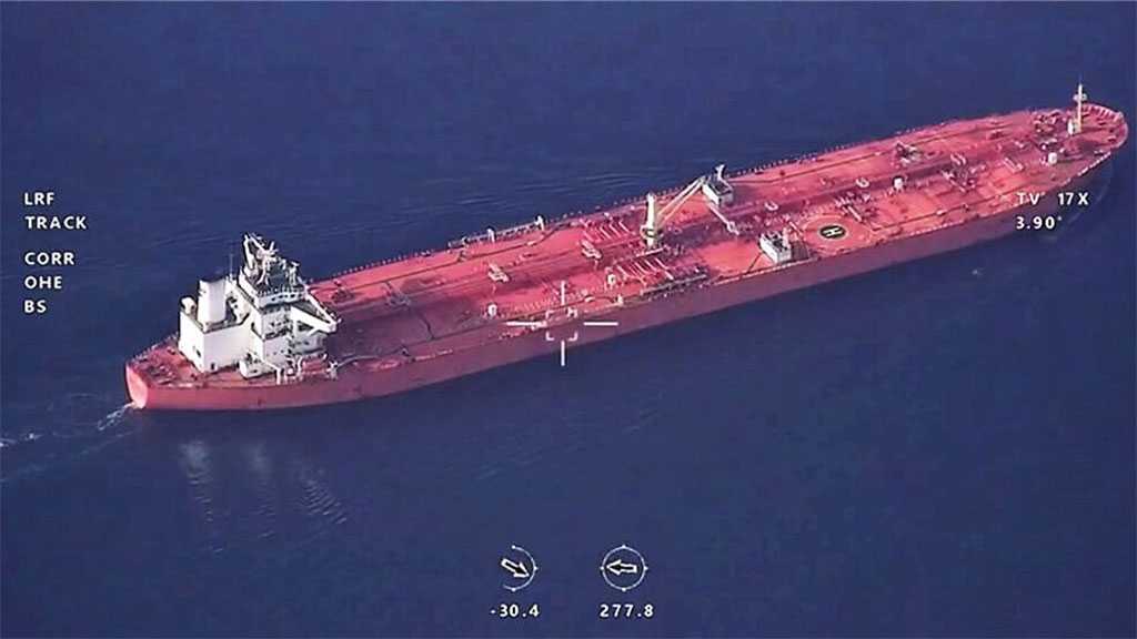 US Shocked By IRG Heliborne Op in Abortive Act of Piracy - Commander