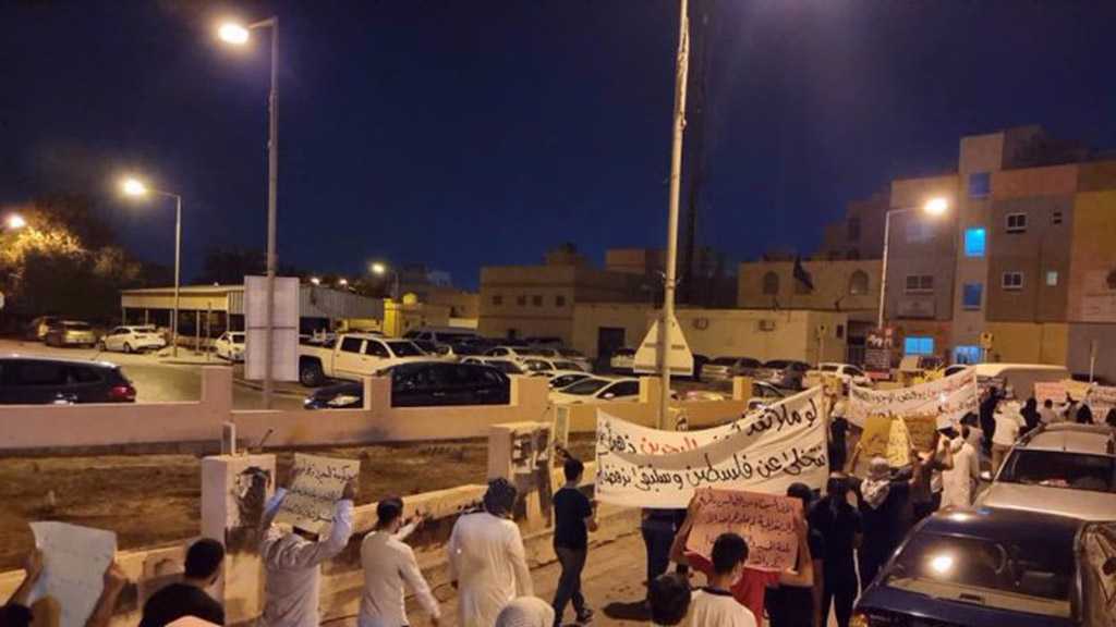 Bahrainis Protest “Israeli” Delegation’s Visit at Security Forum