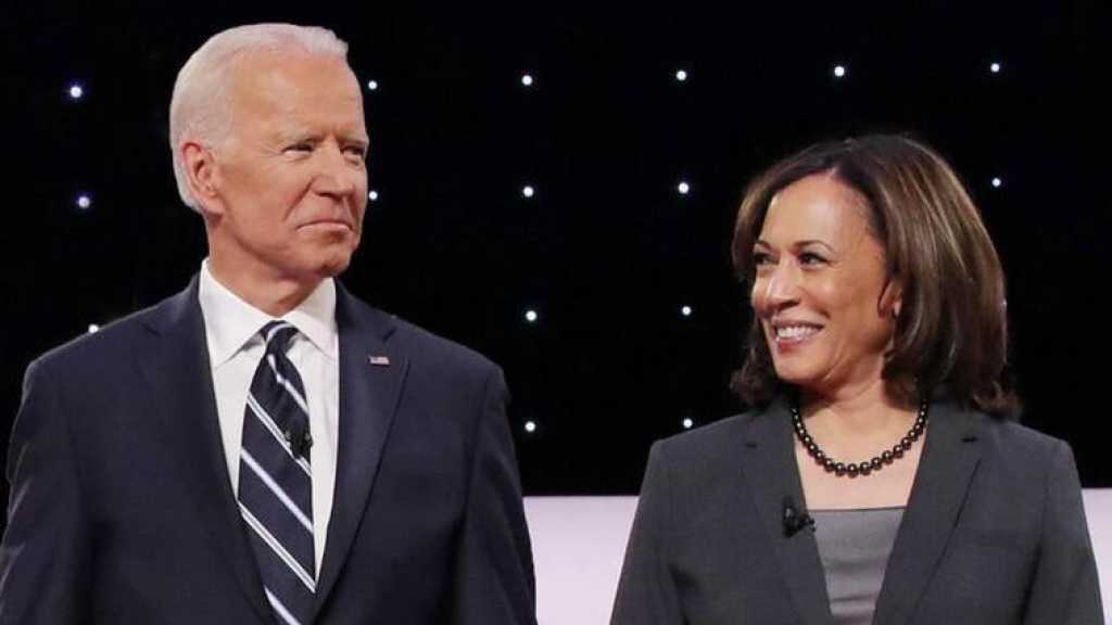 US President’s Powers ’Briefly’ Transferred to VP 