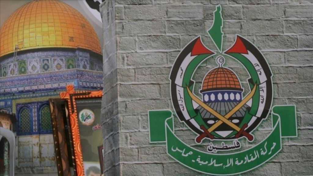 Resistance Groups Condemn UK’s Decision to Blacklist Hamas
