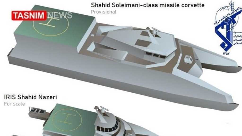 IRG Navy to Get 3 New Warships