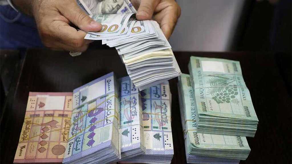 Lebanon: Currency Drops to New Low 