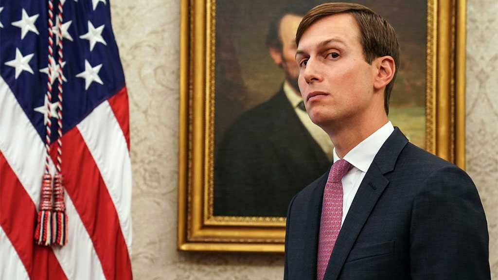 Time To Pay: Kushner Seeks Gulf Investors for New Firm