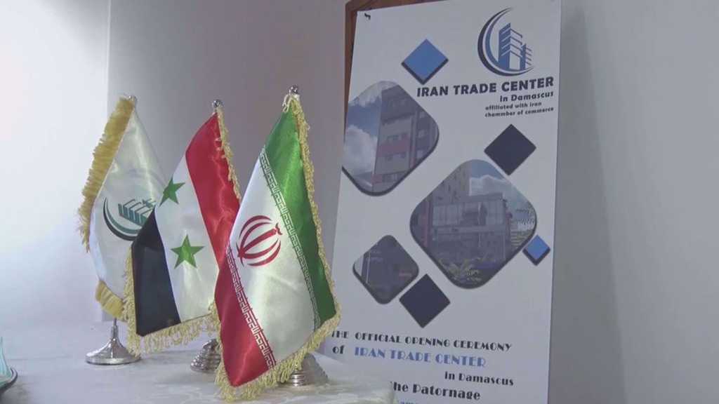 Syria, Iran to Boost Economic, Trade Partnership