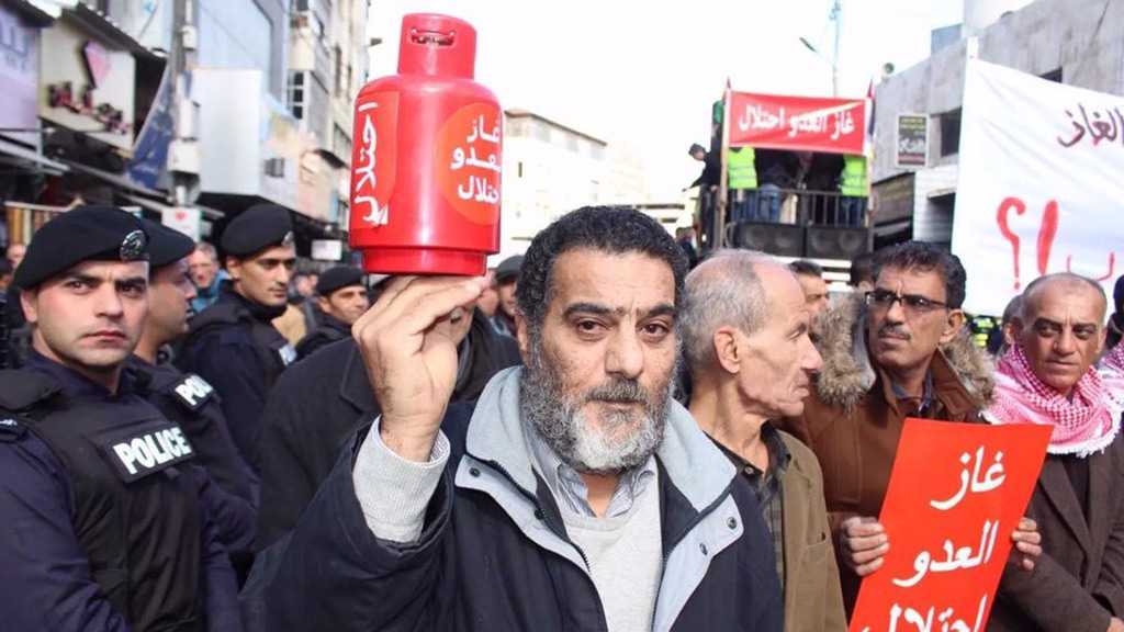 Jordanians Stage Mass Rally in Protest against Water-For-Energy Deal with “Israel”