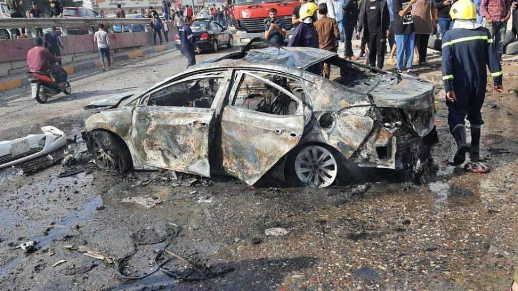 Iraq’s Explosion: Several Martyred As Blast Rocks Basra City