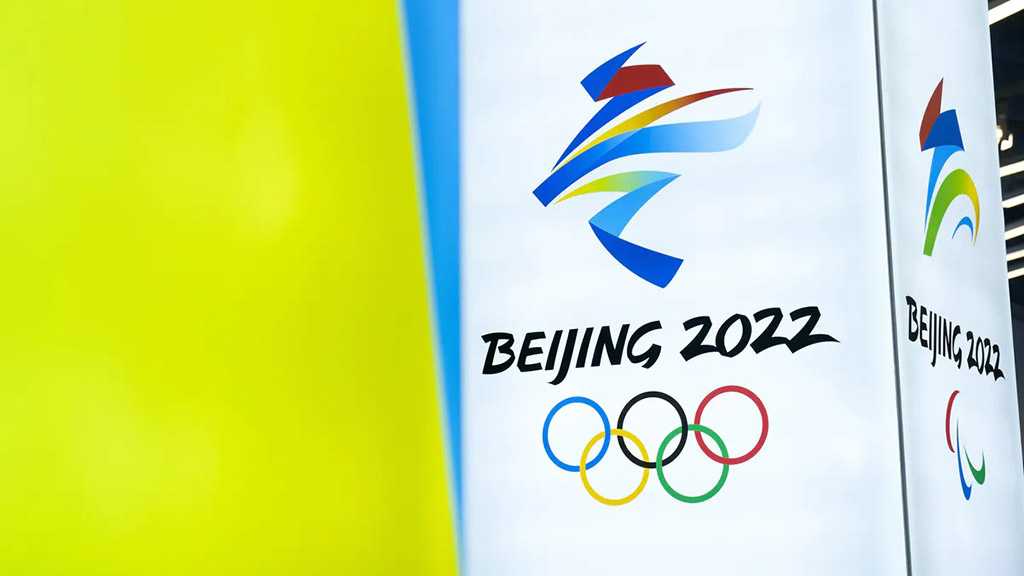 France Not Planning to Join US-Led Boycott of Beijing Winter Olympics