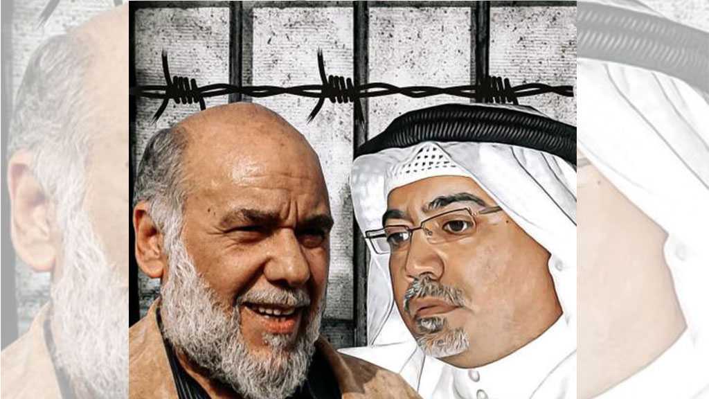 Slowly Dying In Bahraini Prisons: A Call for Urgent Action