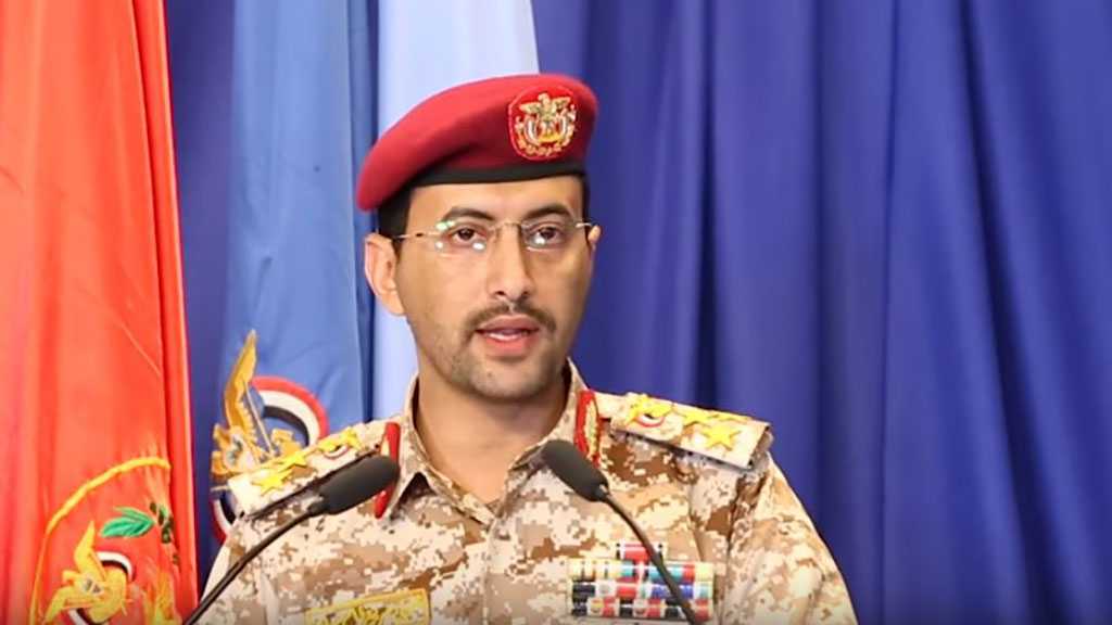 Yemeni Resistance Shoots down Another US-made Spy Drone over Marib