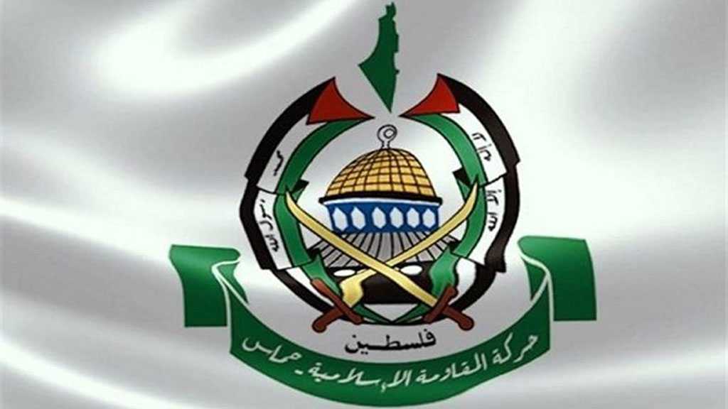 Hamas Comments on Burj Shemali Camp Explosion, Denies Misleading Reports