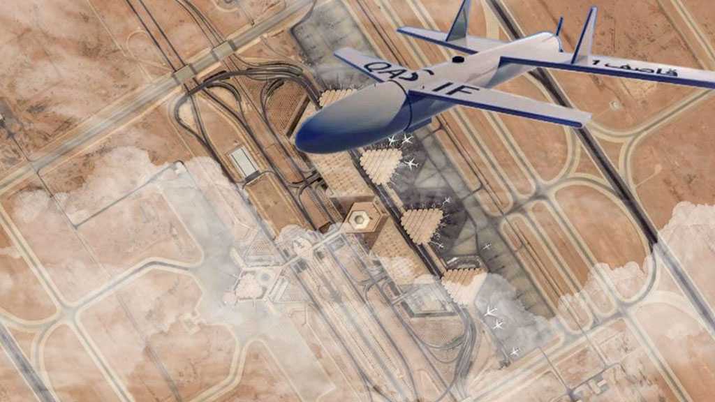 Yemeni Resistance Pounds Saudi King Khaled Airbase, Other Vital Targets