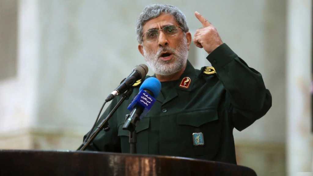 Quds Force Cmdr.: Ground for “Hard Revenge” to Be Set From Within US