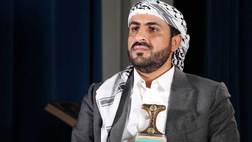 Ansarullah: Saudi Use of Iraq War Footage ‘Ridiculous, Pathetic’