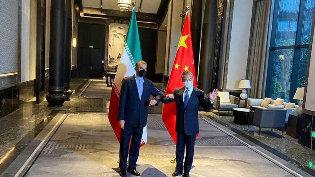 Iran, China Begin Implementing 25-Year Strategic Partnership Agreement
