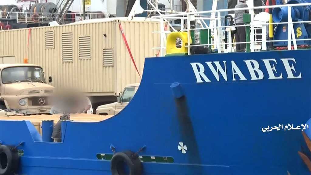 Yemen to UNSC: Seized UAE-flagged Ship Was Carrying ‘Weapons’ Not Toys!
