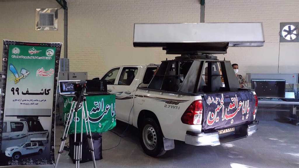Iran: Any Flying Object Can Be Tracked, Downed By Homegrown Radars
