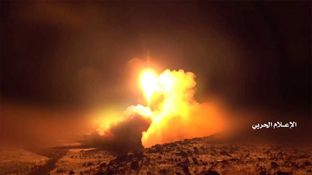 Yemenis Can Strike Targets Lying 1,600 kms Away - WSJ