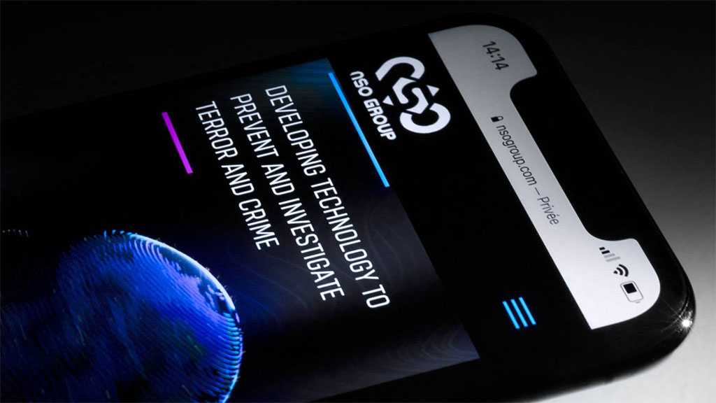 ‘Israeli’ AG Investigates Police Use of NSO Spyware