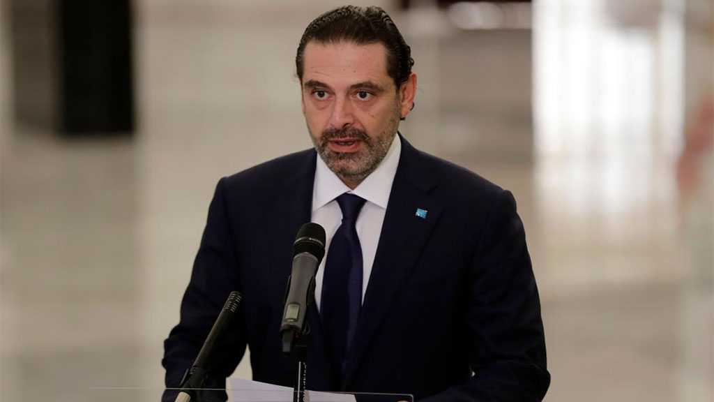 Former Lebanese PM Saad Hariri Suspends Political Career