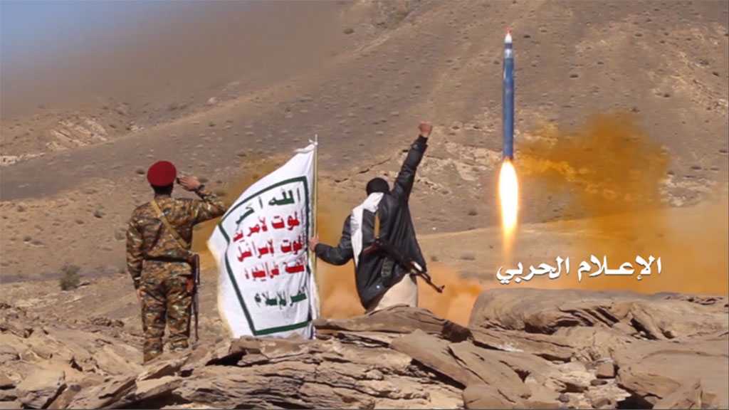 Ansarullah Includes ’Israel’ in Its List of Targets