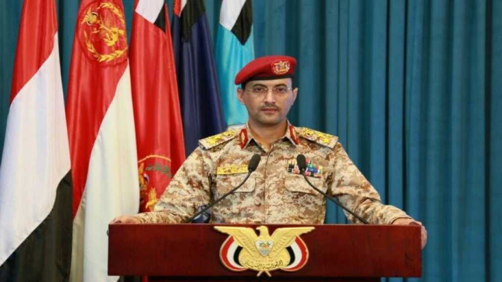 Yemen: Missile Strike on Shabwah Kills Dozens of UAE-Backed Mercenaries, Daesh Terrorists 