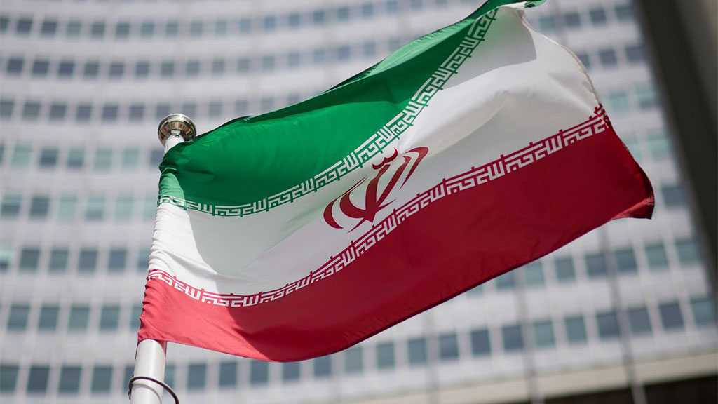 Iran Not to Grant IAEA Access to New Nuclear Site before Conclusion of Vienna Talks