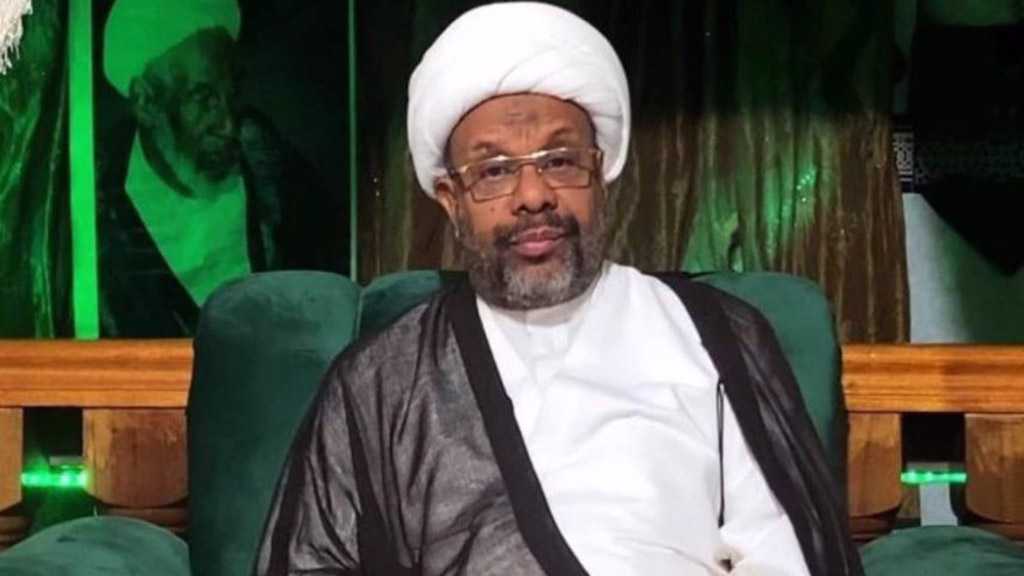 Saudi Arabia Arrests another Leading Shia Cleric