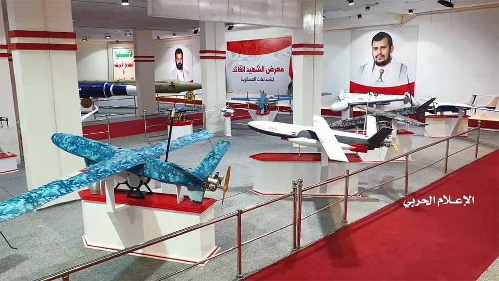 Yemen Warns Forces of Aggression: Future Responses to Be More Severe, Painful