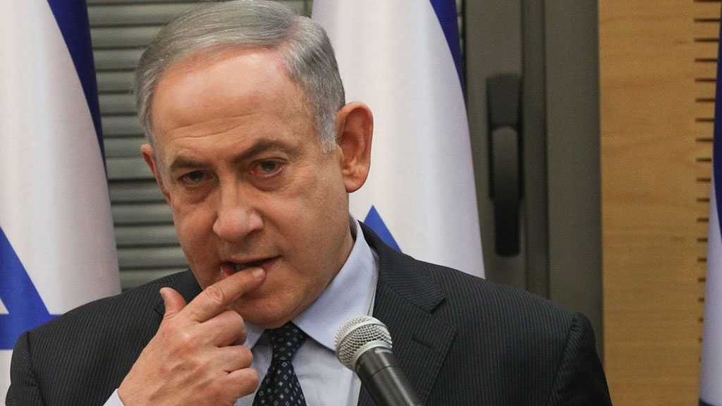 Witnesses in Netanyahu Trial to Go Forward Despite Phone Hacking Scandal