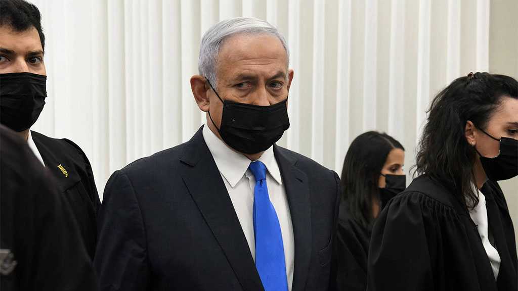 ‘Israeli’ Police Hacked Phones of Other Witnesses in Netanyahu Cases - TV Reports
