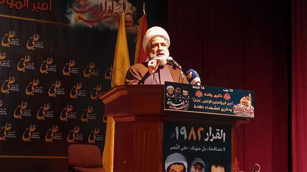 Hezbollah Slams Bahraini Rulers’ Treachery after Zionist PM’s Visit