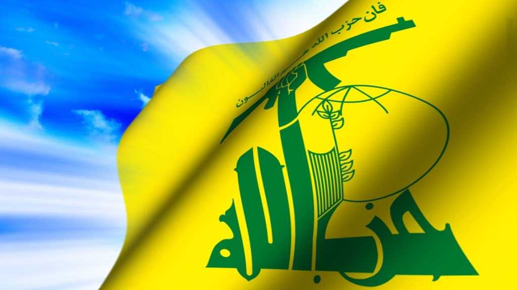 Islamic Resistance Sends “Hassan” Drone into Occupied Palestine, Mission Accomplished – Statement