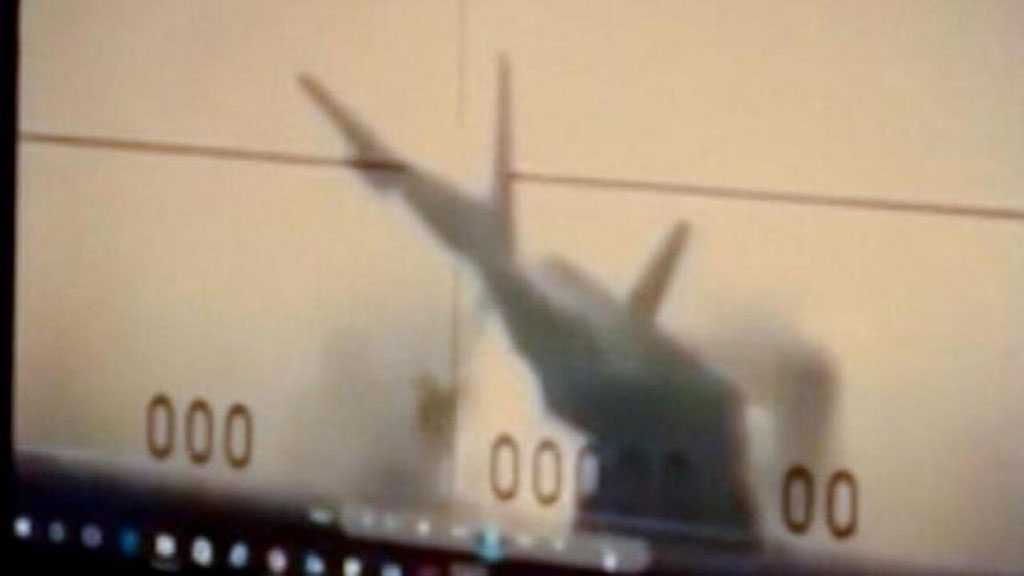 US Sailors Charged Over Leaked F-35 Crash Video