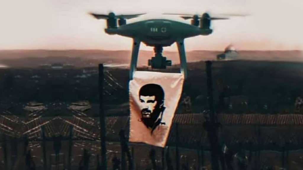 Hezbollah Drone ‘Small Fraction’ Of Resistance Movement’s Capabilities - MP