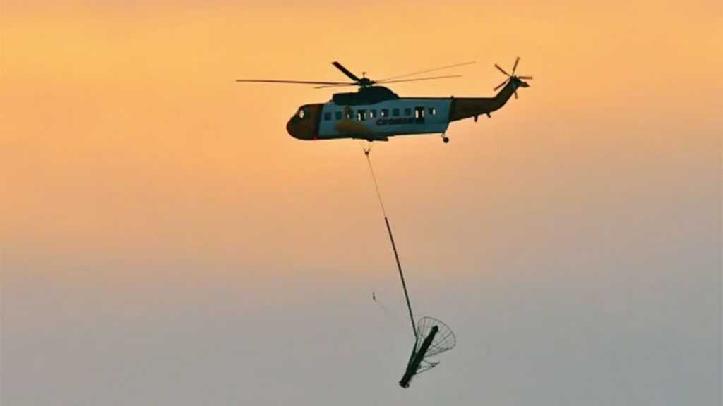 Helicopter Crashes near US Military Facility in Hawaii