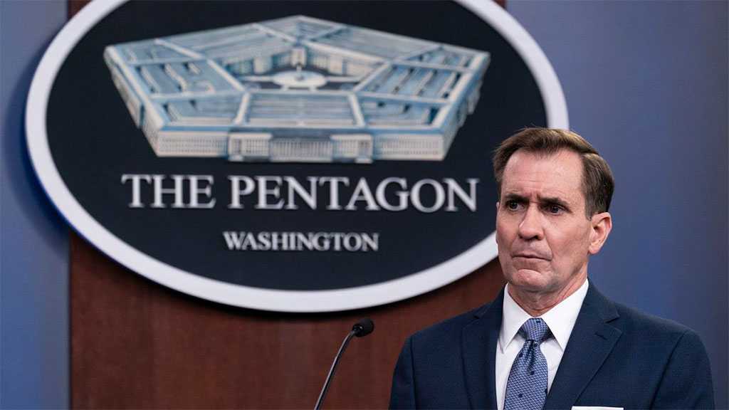 US To Provide Additional Aid to Ukraine - Pentagon