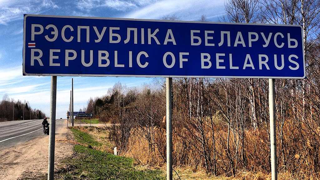 Ukraine Names Key Points for Talks with Russia